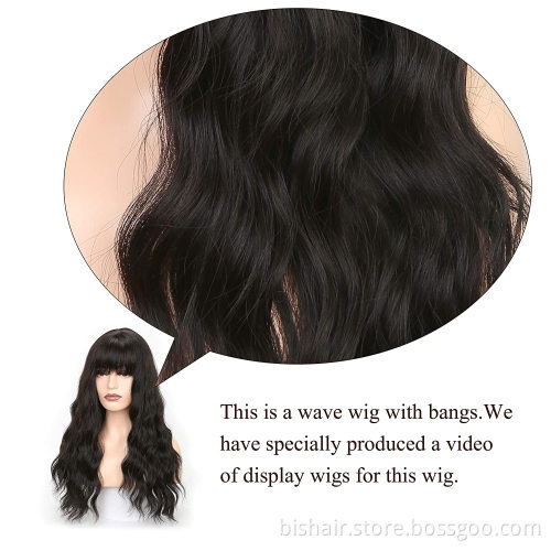 Human hair with bangs without front lace Brazil real human hair wig machine made wig straight hair 150% density natural color